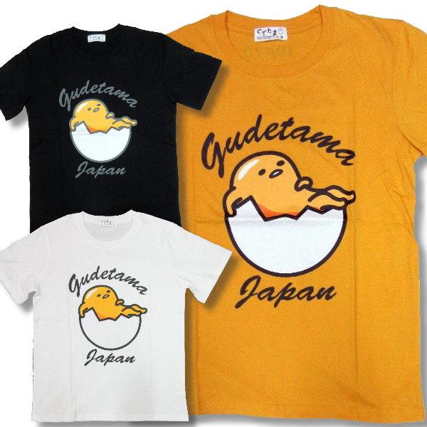 サンリオ ぐでたま メンズ 半袖 Tシャツ 卵風呂 柄 アメカジ 薄手 再入荷 / bia174