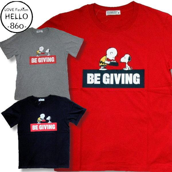 生産終了 再無 スヌーピー 半袖 Tシャツ メンズ ロゴ プリント 柄 アメカジ /bia241