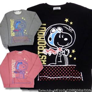 サウスパーク/00s/アメコミTシャツ/--/コットン/BRW/プリント