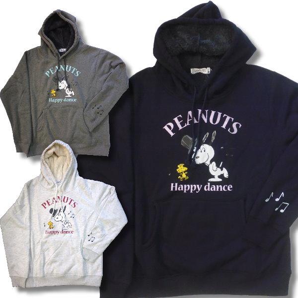 生産終了 再無し スヌーピー メンズ パーカー ハット 紳士 柄 裏ボア 再入荷x3 / bia38...