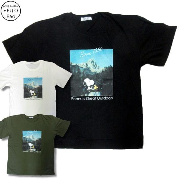 スヌーピー 3L 4L 大きいサイズ メンズ Tシャツ 半袖 薄手 ピクチャー 風景画 柄 / bi...