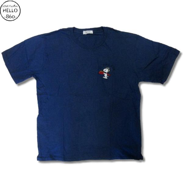 スヌーピー 3L 大きいサイズ メンズ Tシャツ 半袖 薄手 フム 困ったな 柄 刺繍 / bia4...
