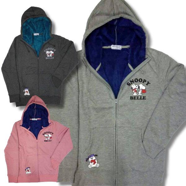 生産終了 再無 スヌーピー メンズ ジップアップ 裏ボア 起毛 暖か パーカー 長袖 ハート柄 薄手...