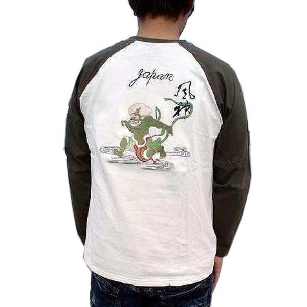 和柄 Tシャツ メンズ 長袖 ロンT ロング 是空 風神 刺繍 / bia494