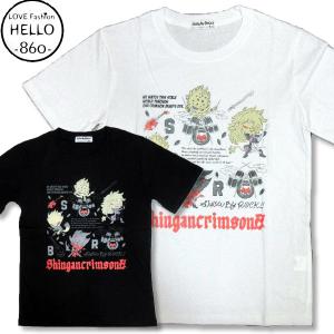 WTAPS 24SS Fortless / SS / Cotton Tシャツ WTAPS ダブルタップス 24SS FORTLESS/SS/COTTON 241ATDT-STM03S