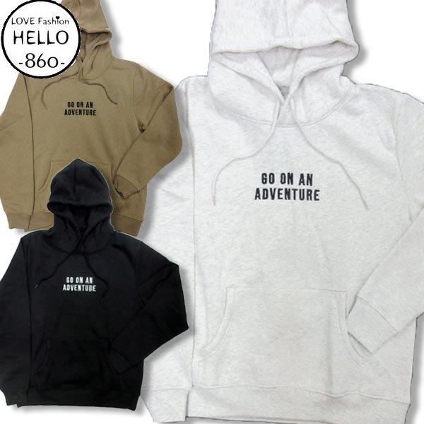 メンズ 長袖 裏起毛 プルオーバー パーカー 刺繍文字 プリント キャンプ ハイキング 柄 アメカジ...