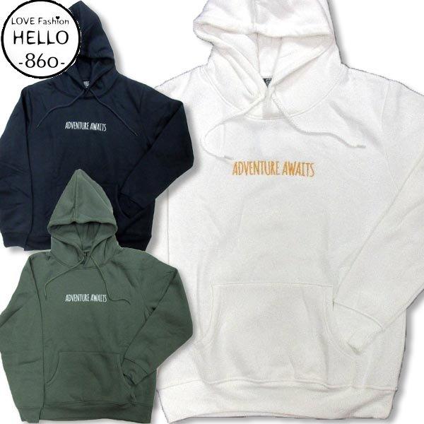 メンズ 長袖 裏起毛 プルオーバー パーカー 刺繍文字 プリント キャンプ ハイキング 柄 アメカジ...