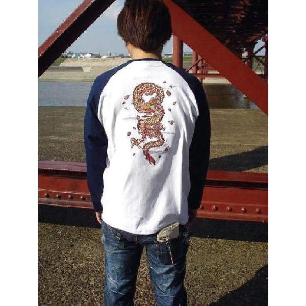 訳あり アウトレット メンズ 和柄 Tシャツ 長袖 ロンT ロング 刺繍 龍 柄 是空 / bia5...