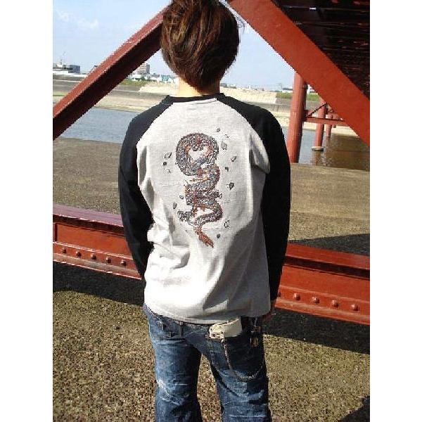 和柄 刺繍 長袖Tシャツ ラグランスリーブ ロンTee 龍 ドラゴン メンズ ファッション/ bia...