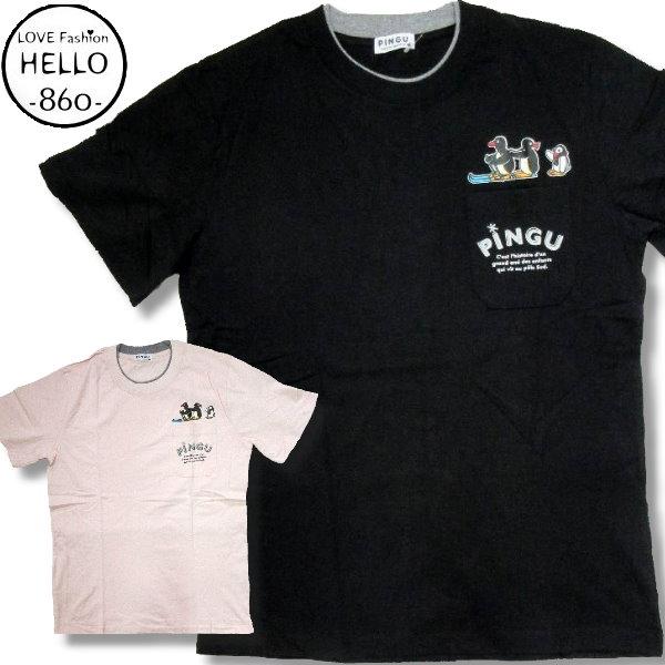 生産終了 再無 キャラクター ピングー ペンギン 柄 胸ポケット付き 半袖 Tシャツ アメカジ 薄手...