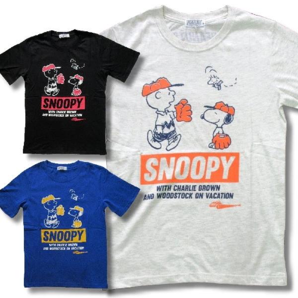 生産終了 在庫処分セール アウトレット 再無  スヌーピー アメカジ メンズ 半袖 キャッチボール ...