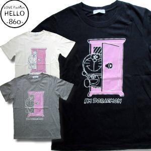 ドラえもん メンズ 半袖 Tシャツ どこでもドア 柄 薄手 アニメ キャラ アメカジ / bia639｜hello-import