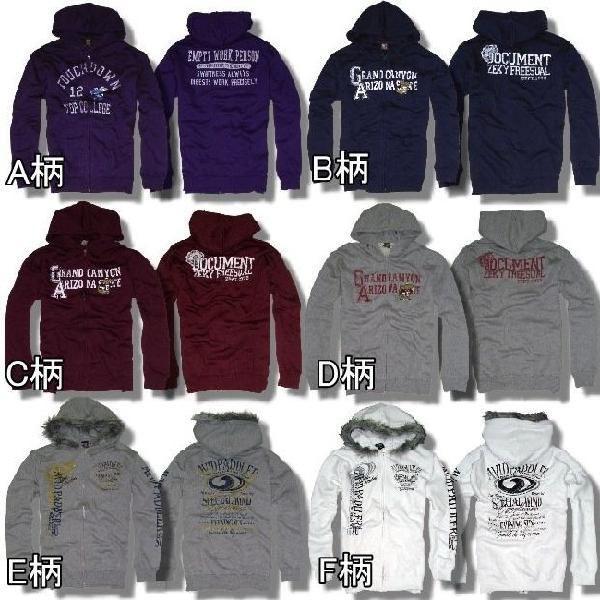 A柄 I柄 3L 大きいサイズ メンズ パーカー アメカジ スウェット スエット /bia657