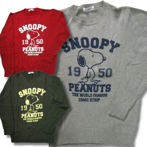 スヌーピー メンズ 長袖 クルーセーター 1950 柄 アメカジ 少し薄手 再入荷x4 / bia6...