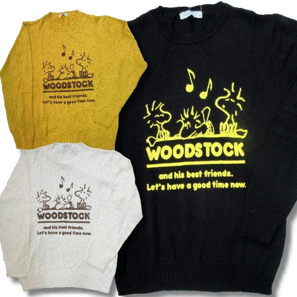 スヌーピー メンズ 長袖 クルーセーター ウッドストック 柄 アメカジ 少し薄手 再入荷x4 / b...