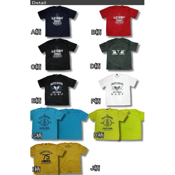 3L 4L 大きいサイズ メンズ 半袖 Tシャツ ハニカムメッシュ アメカジ ミリタリー 柄 / b...