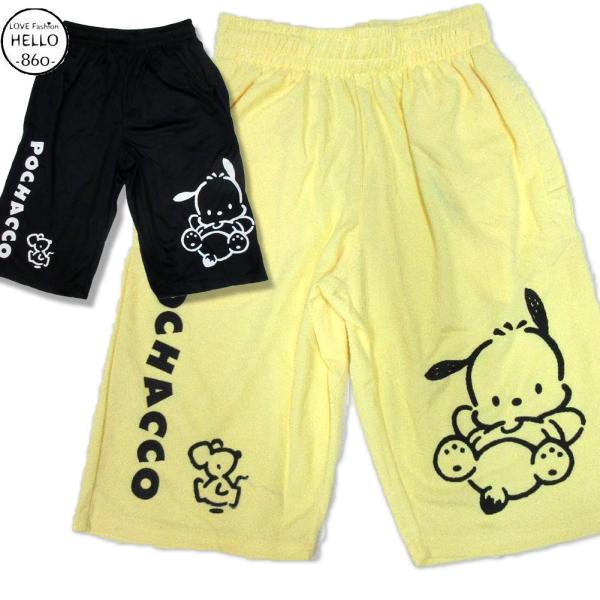 サンリオ ポチャッコ アメカジ メンズ 英字 キャラ 柄 ハーフパンツ ハニカムメッシュ 薄手 / ...