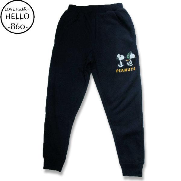 AS スヌーピー ロング パンツ メンズ 裏ボア テクテク 柄 ルームウェア ボトム / bib01...
