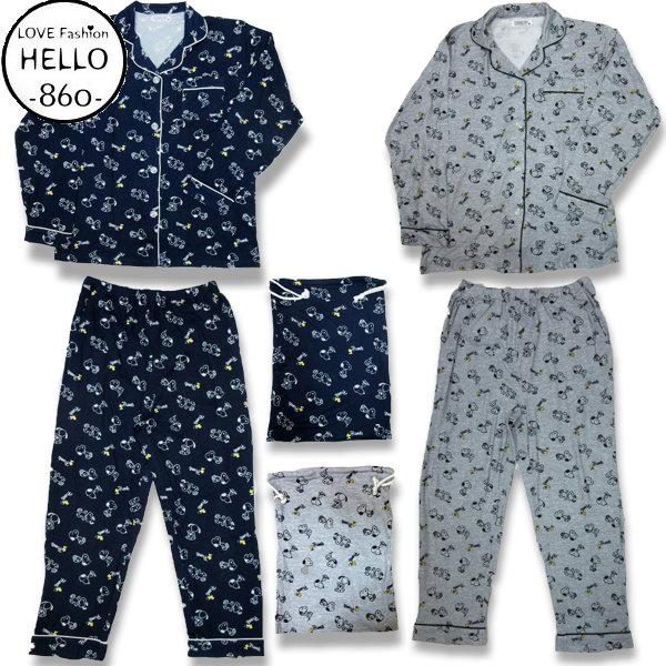 スヌーピー パジャマ 上下 セット 総柄 アメカジ レディース 袋付き 薄手 春 初夏  /mia0...