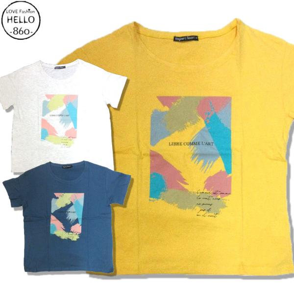 レディース 薄手 半袖 Tシャツ 天竺 アメカジ ペンキ プリント 柄 真夏向き インナー 面白/ ...