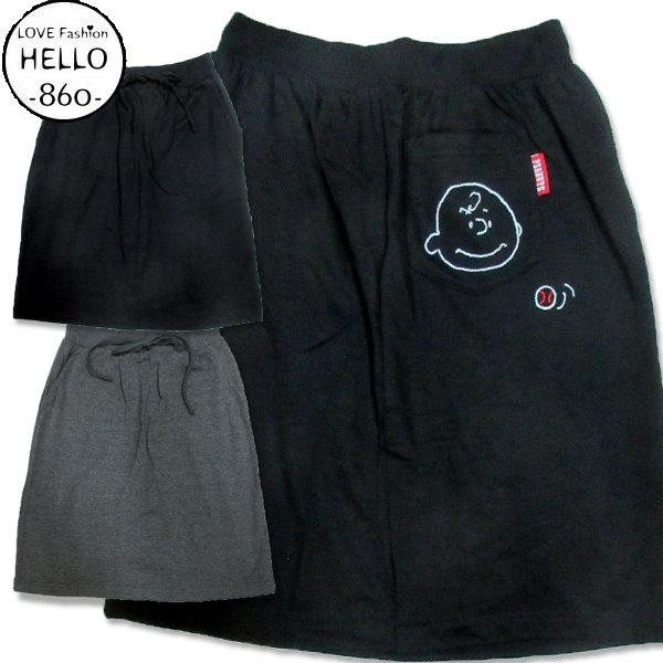 スヌーピー レディース スカート 裏毛 スエット 刺繍 チャーリーブラウン 柄 アメカジ  /mib...
