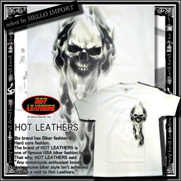 メンズ 半袖 Tシャツ 墨絵風 スカル 亡霊 柄 白 バイカーファッション 大きいサイズ クリックポ...