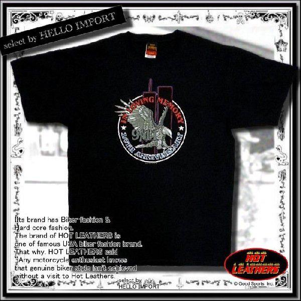 ホットレザーズ メンズ 服 半袖 Tシャツ 鷹 柄 ファッション 大きいサイズ 黒 クリックポスト送...