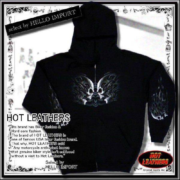即納 メンズ 長袖 パーカー 大きいサイズ バイカーファッション 再入荷 /rfa025