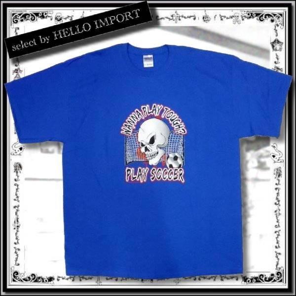 訳あり メンズ 半袖 Tシャツ アメカジ  大きいサイズ スカル キーパー柄 まとめ割対象商品 / ...