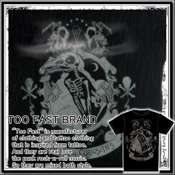 クリックポスト送料無料 廃盤 パンク ファッション 服 Tシャツ 半袖 メンズ スカルバード柄 大き...