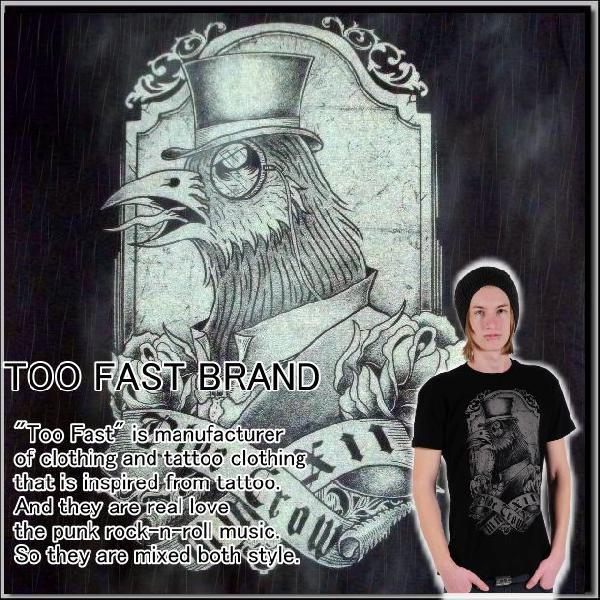 クリックポスト送料無料 廃盤 パンク ファッション 服 Tシャツ 半袖 メンズ 鳥公爵柄 大きいサイ...