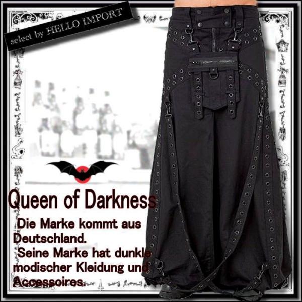 再無 生産終了 超 ロング スカート メンズ ゴシック ファッション 男 黒 送料無料 /rfb04...