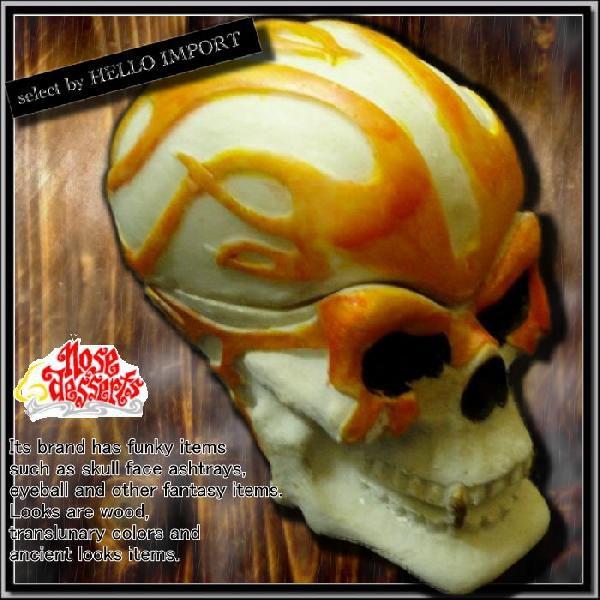 スカル 灰皿 おしゃれ フタ付 卓上 置物 ビンテージ風 ドクロ USA アメリカン インテリア 雑...