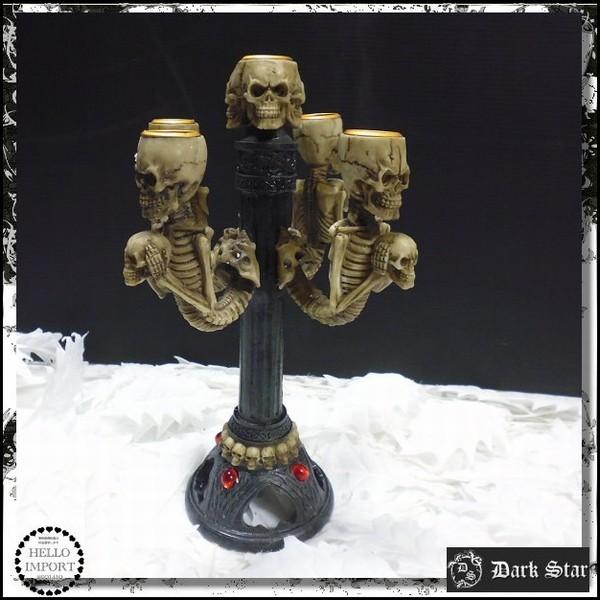 ゴシックホラー インテリア雑貨 廃墟スカルのキャンドルホルダー ドクロ 髑髏 /rfh142
