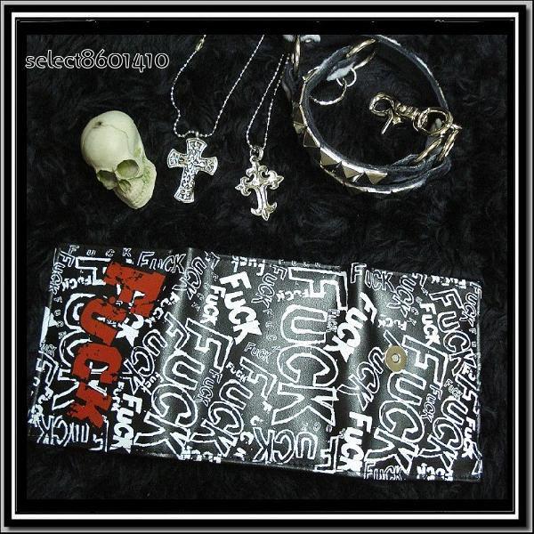 パンク/ロック/財布/ウォレット/ロゴ文字柄/レディース/男女兼用/黒/rfo053