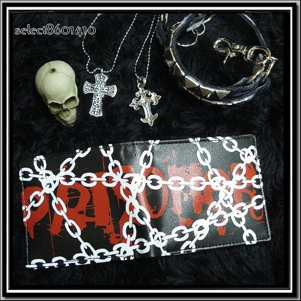 パンク/ロック/財布/ウォレット/チェーン柄/レディース/男女兼用/黒/rfo054