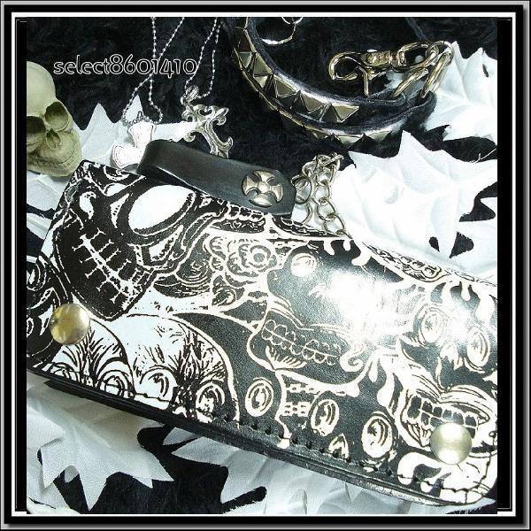 【売り切れ】/パンク/ロック/ベルトループ/チェーン付/ホラースカル柄/長財布/メンズ/黒/rfo0...