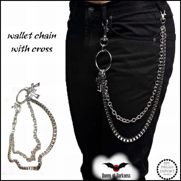 ウォレットチェーン ベネチア あずき ダブル チェーン 3連 十字架 再入荷x3 / rfo142