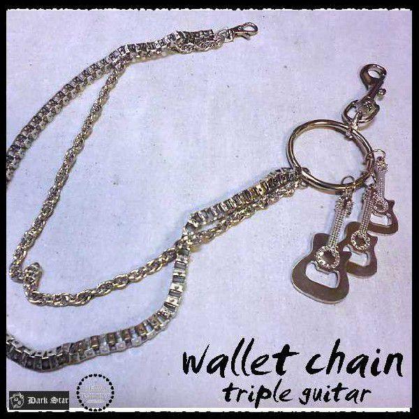 ウォレットチェーン パンク ギター型 ハート型 メンズ /rfo169