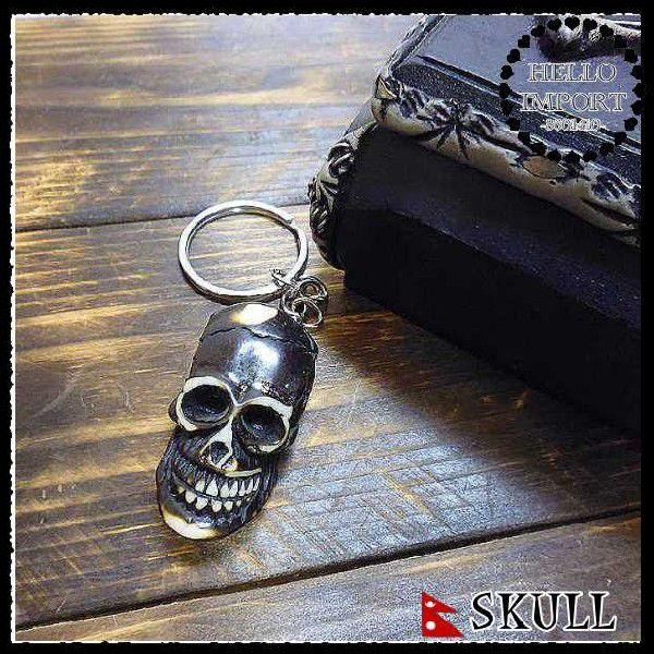 骸骨 ドクロ 髑髏 キーホルダー おしゃれ クリックポスト送料無料/rfo172
