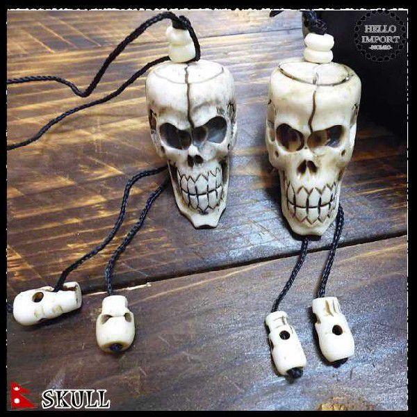 骸骨 ドクロ 髑髏 キーホルダー ストラップ 携帯 /rfo173