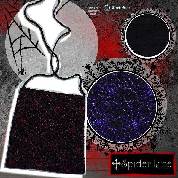 ゴシック バッグ レディース メンズ 蜘蛛の巣レース 斜めがけ ポシェット ビジュアル系 V系 ライ...