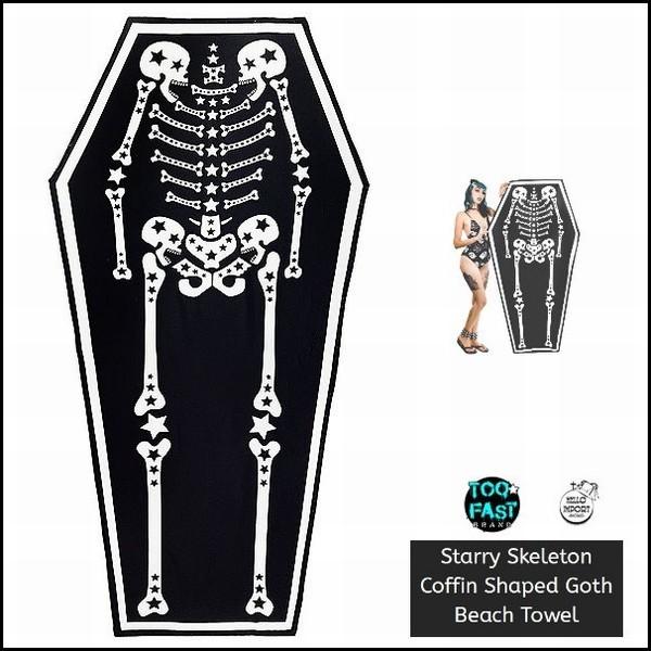 オカルトパンク ビーチタオル 大判 ビーチマット 棺 コフィン型 星を散りばめたスケルトン柄 インテ...