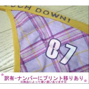 訳あり ナンバリング&チェック柄 Tバック シ...の詳細画像4