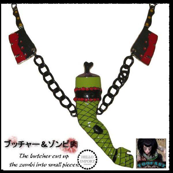 廃盤 レアアイテム パンク ネックレス アクセサリー ゾンビ網タイツ柄 入手困難 ビジュアル系 V系...