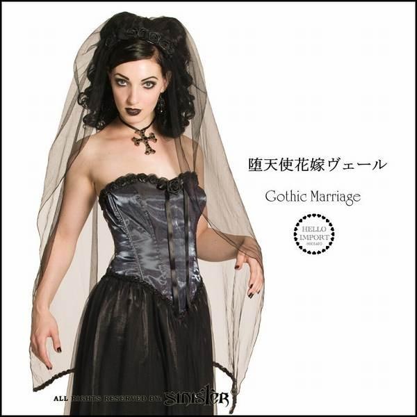 ゴシック 堕天使の花嫁ベール ミドル丈 コーム付き ヘッドドレス ウェディング/won108