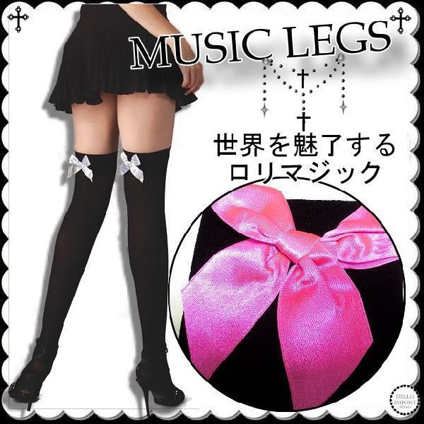 ラスト1 ストッキング 黒 オーバーニーハイ ロリィタ インポート MUSIC LEGS /wosx...