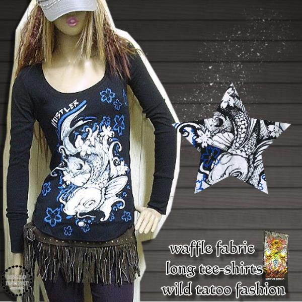 廃盤  鯉柄長袖Tシャツ ロンT レディース インポート 服 ロック 入手困難 レアアイテム/wot...