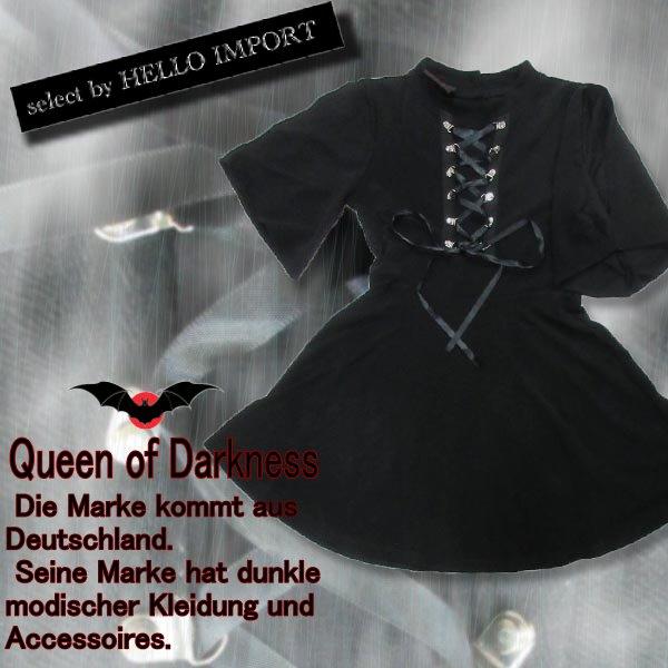 廃盤 ゴシック レディース アームスリット ドレス ワンピース チュニック バンドカラー 黒 送料無...