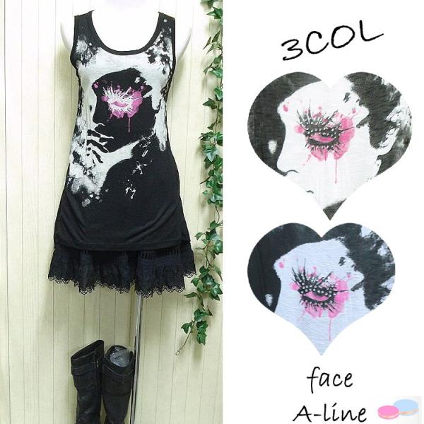 フェイス柄 ノースリーブ ファション レディース 服 Aライン チュニック 個性的 インポート /w...